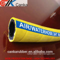 Yellow air hose 3/4"X50FT/100FT